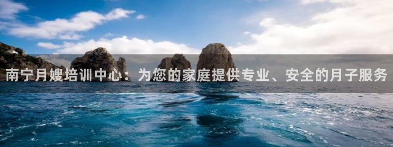 杏悦官网注册信息在哪里查看