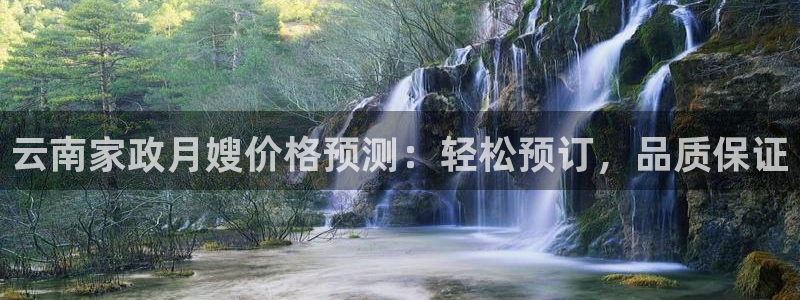 杏悦登录网址