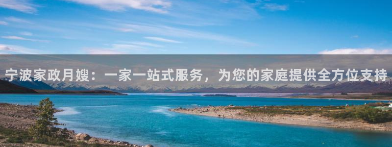 杏悦平台官网注册