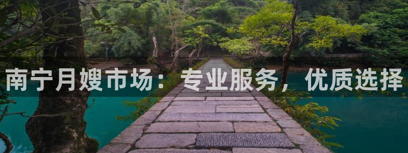 杏悦平台登录地址是什么