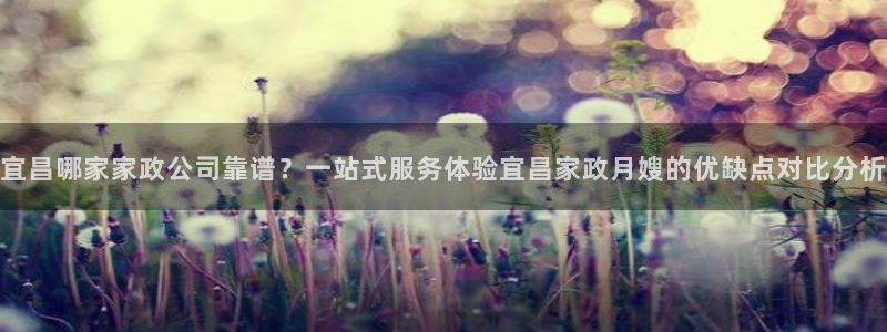 杏悦平台官网注册