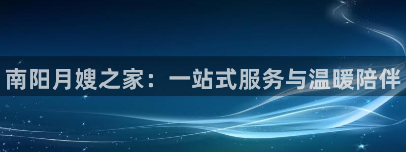 杏悦平台代理注册要钱吗