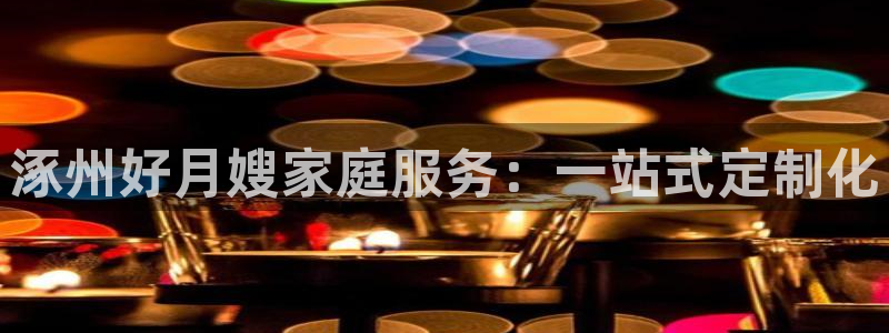 杏悦平台登录地址是什么