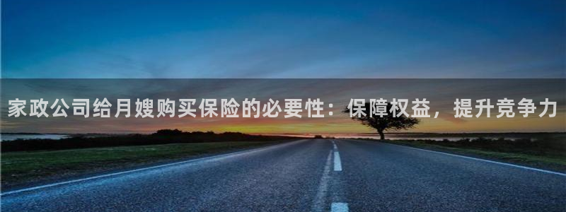 杏悦官网登录入口网址