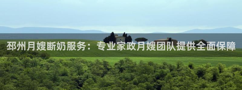 杏悦娱乐注册平台有哪些