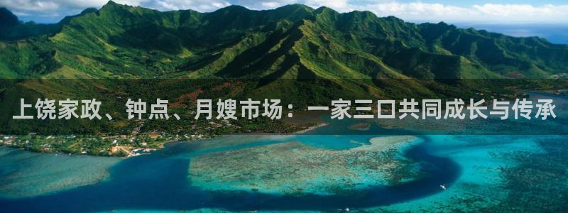 杏悦平台官网注册账号