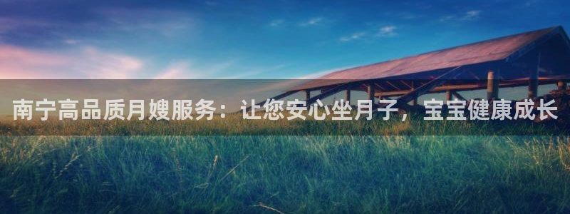 杏悦登录网址是什么