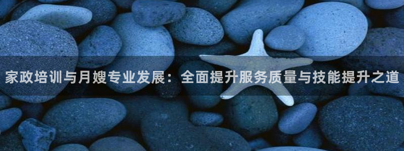 杏悦娱乐注册平台有哪些