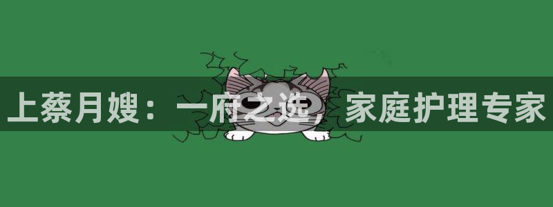 杏悦平台登录地址