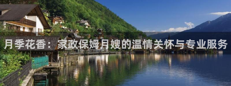 杏悦官方平台官网首页