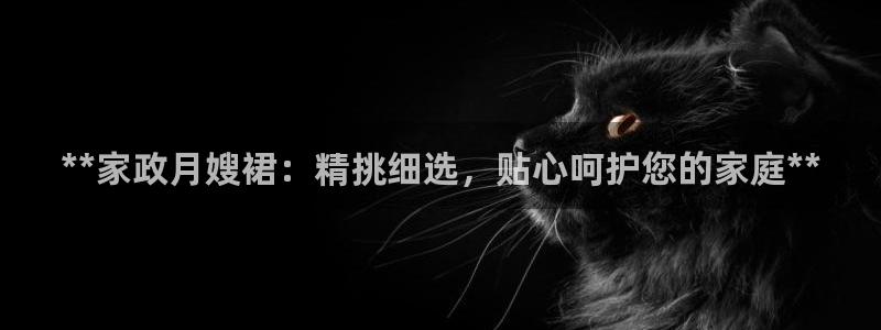 杏悦平台代理怎么赚钱快