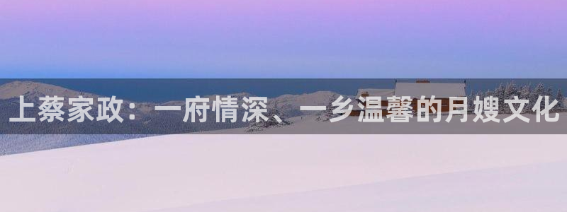 杏悦平台代理怎么赚钱的