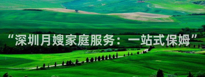 杏悦平台注册地址在哪里