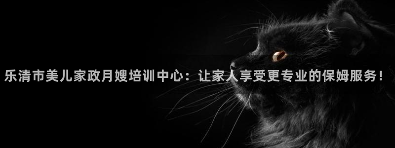 杏悦平台开户地址怎么改