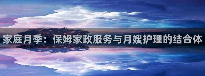 杏悦平台登录地址在哪里