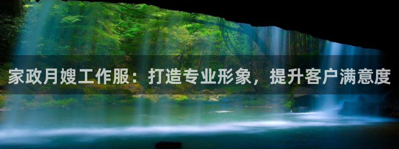 杏悦平台可靠吗是真的吗知乎